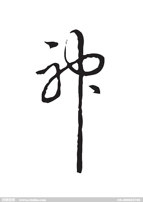 怎么办假新加坡驾驶证